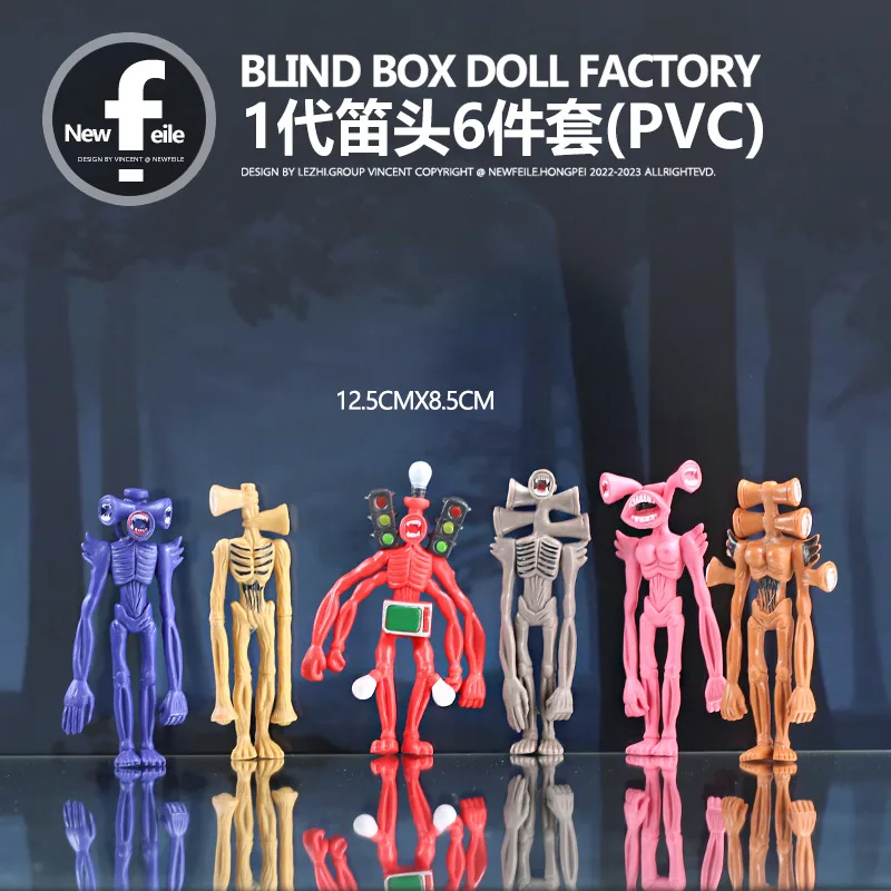 3D Abstract Anime Small Decorative Ornament Sirened Head Figure Scary Black White Red Sirenhead Action Figure PVC Model Toys
3D Abstract Anime Small Decorative Ornament Sirened Head Figure Scary Black White Red Sirenhead Action Figure PVC Model Toys