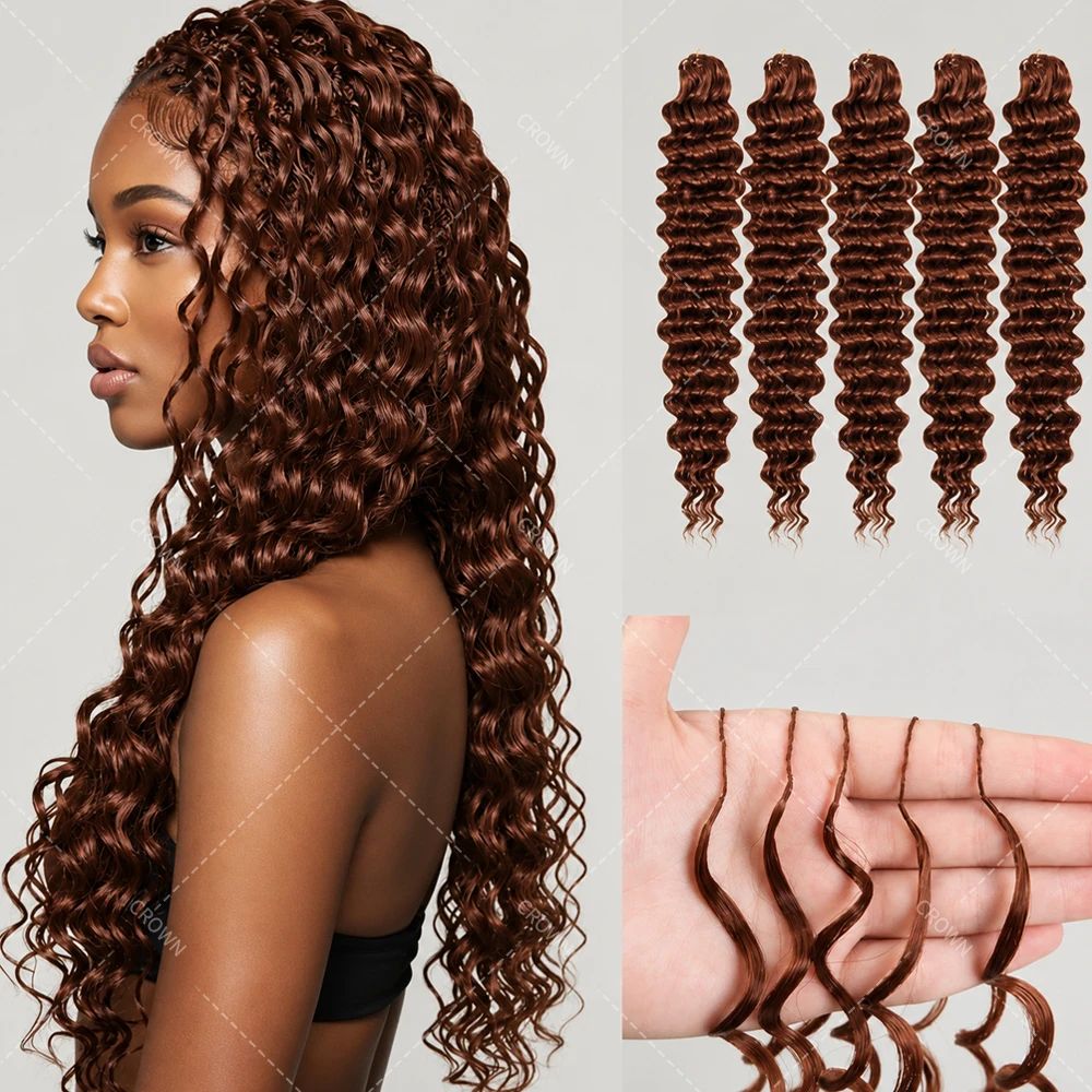 Brown Crochet Human Hair Miracle Knots Deep Wave Feather Braiding Hair Pre Looped Crochet Extensions Natural Brown Curly Human Hair Bundles Soft Full Lightweight No Tangle Reusable Protective Style Boho Look
Brown Crochet Human Hair Miracle Knots Deep Wave Feather Braiding Hair Pre Looped Crochet Extensions Natural Brown Curly Human Hair Bundles Soft Full Lightweight No Tangle Reusable Protective Style Boho Look