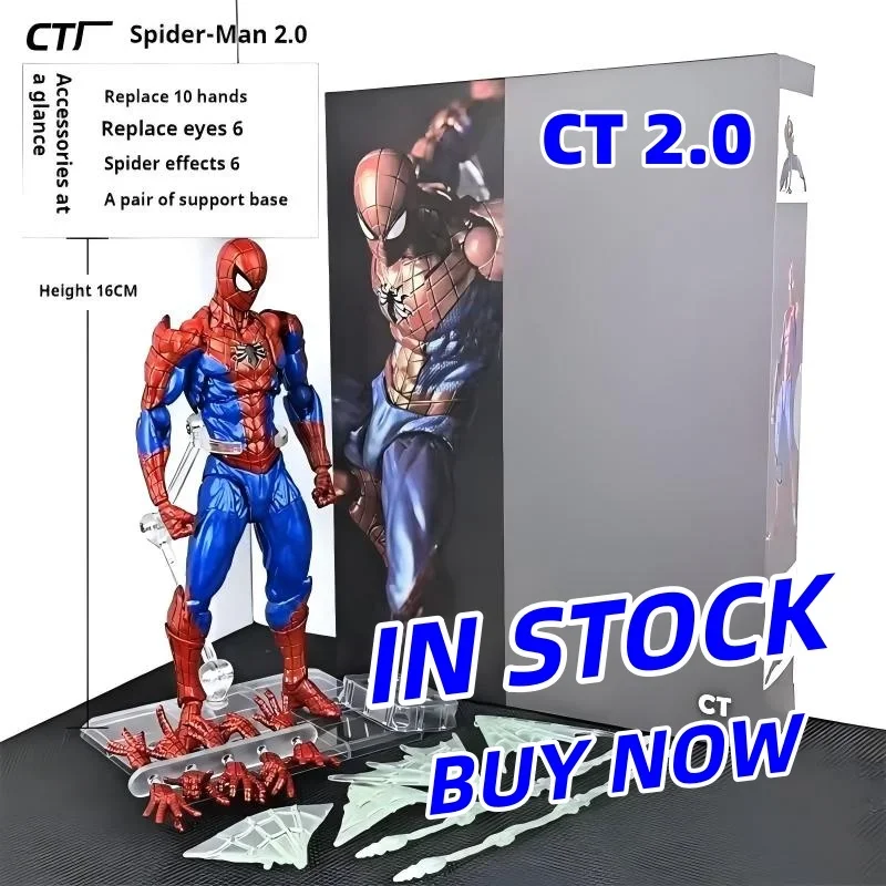IN stock CT Factory Spider-Man 2.0 version KO Ocean Domain Amazing Yamaguchi Style Peter Parker Activated Figure Model Toy Gift
IN stock CT Factory Spider-Man 2.0 version KO Ocean Domain Amazing Yamaguchi Style Peter Parker Activated Figure Model Toy Gift