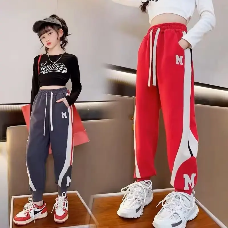 Spring New Girls' Casual Pants Korean High Street Hip-hop Style Children's Sports Pants Autumn High Quality Children's Clothing
Spring New Girls' Casual Pants Korean High Street Hip-hop Style Children's Sports Pants Autumn High Quality Children's Clothing