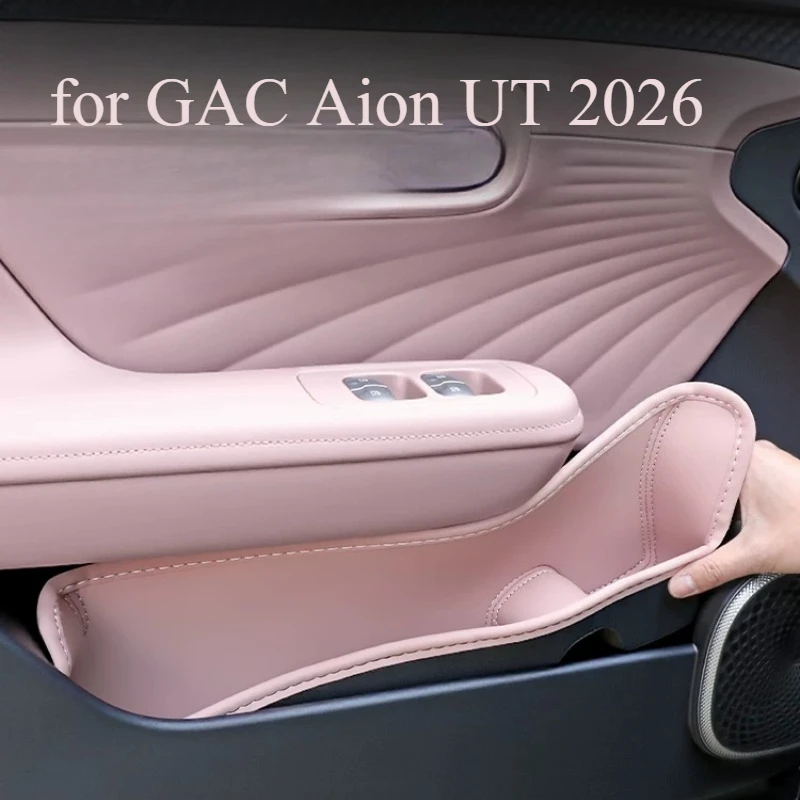 Leather Car Door Storage Box Organizer Compatible for GAC Aion UT 2026– Custom Fit Side Pocket Trash Can Waste Bin Bag Holder
Leather Car Door Storage Box Organizer Compatible for GAC Aion UT 2026– Custom Fit Side Pocket Trash Can Waste Bin Bag Holder