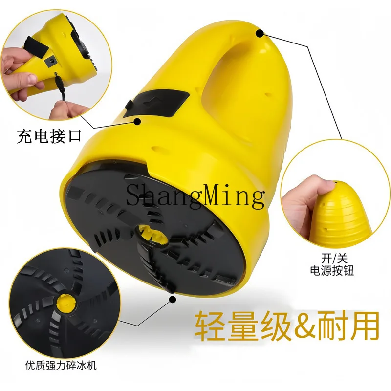 PYH source factory has newly upgraded electric de-icing and ice scrapers, safety and no damage to glass
PYH source factory has newly upgraded electric de-icing and ice scrapers, safety and no damage to glass