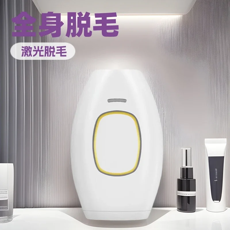 New Permanent IPL Laser Hair Remover Hair Cutting Machine Straighteners Vibration Man Shaver Female Facial Hair Laser Epilator
New Permanent IPL Laser Hair Remover Hair Cutting Machine Straighteners Vibration Man Shaver Female Facial Hair Laser Epilator