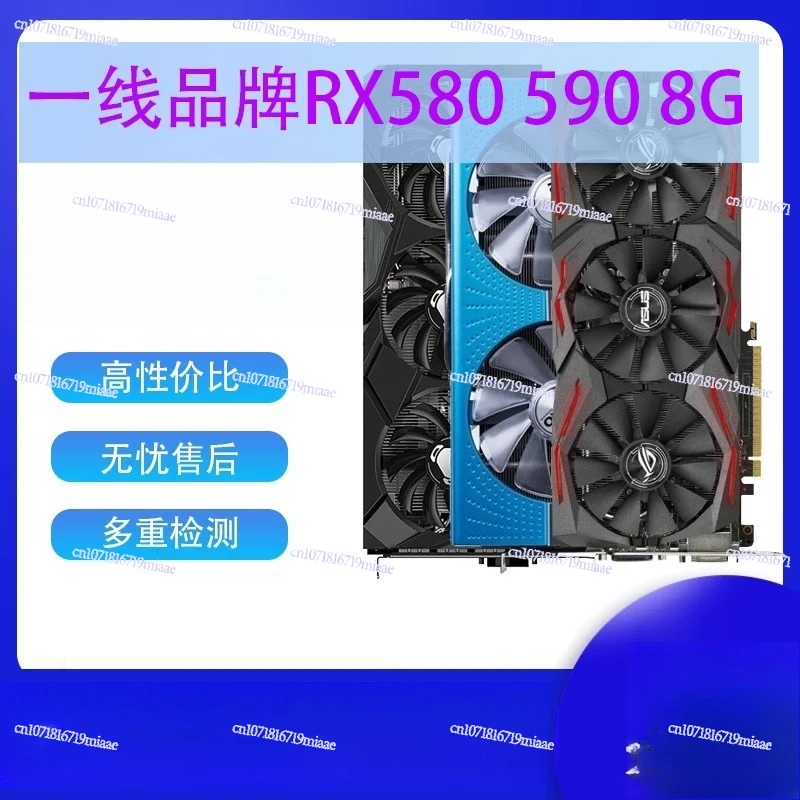 Игровая видеокарта RX590 580 8G VEGA56 8G ITX, б/у, состояние 90% новое
Игровая видеокарта RX590 580 8G VEGA56 8G ITX, б/у, состояние 90% новое