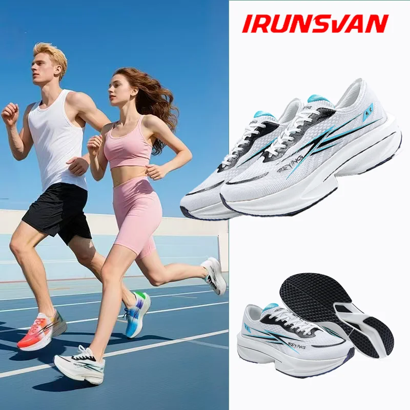 Кроссовки для бега с карбоновой пластиной для мужчин, для тренировок по марафону, амортизирующие и комфортные спортивные кроссовки IRUNSVAN 24128
Кроссовки для бега с карбоновой пластиной для мужчин, для тренировок по марафону, амортизирующие и комфортные спортивные кроссовки IRUNSVAN 24128