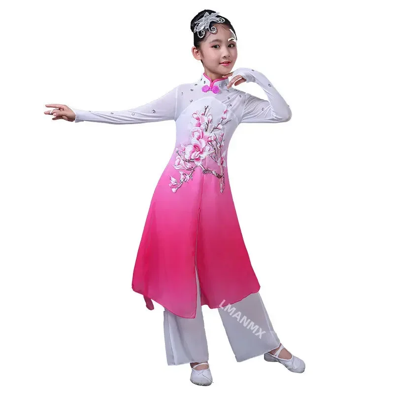 New children's classical dance costumes girls umbrella dance fan dance costumes girls ethnic elegant
New children's classical dance costumes girls umbrella dance fan dance costumes girls ethnic elegant