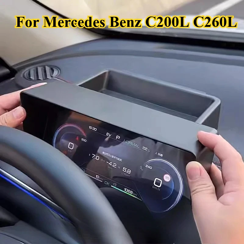 For Mercedes Benz C200L C260L (W206) Instrument Screen Rear Storage Box Light Shield Sunshade Storage Holder Tray Accessories
For Mercedes Benz C200L C260L (W206) Instrument Screen Rear Storage Box Light Shield Sunshade Storage Holder Tray Accessories