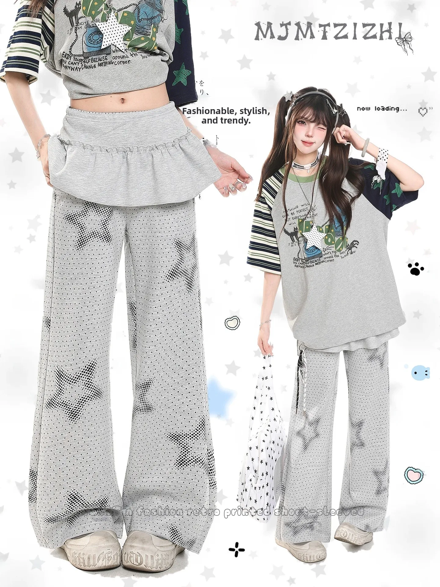 Detachable Star Print Loose Straight Leg Casual Pants Women's Summer Korean Style BF Lazy Wind Wide Leg Sweatpants
Detachable Star Print Loose Straight Leg Casual Pants Women's Summer Korean Style BF Lazy Wind Wide Leg Sweatpants