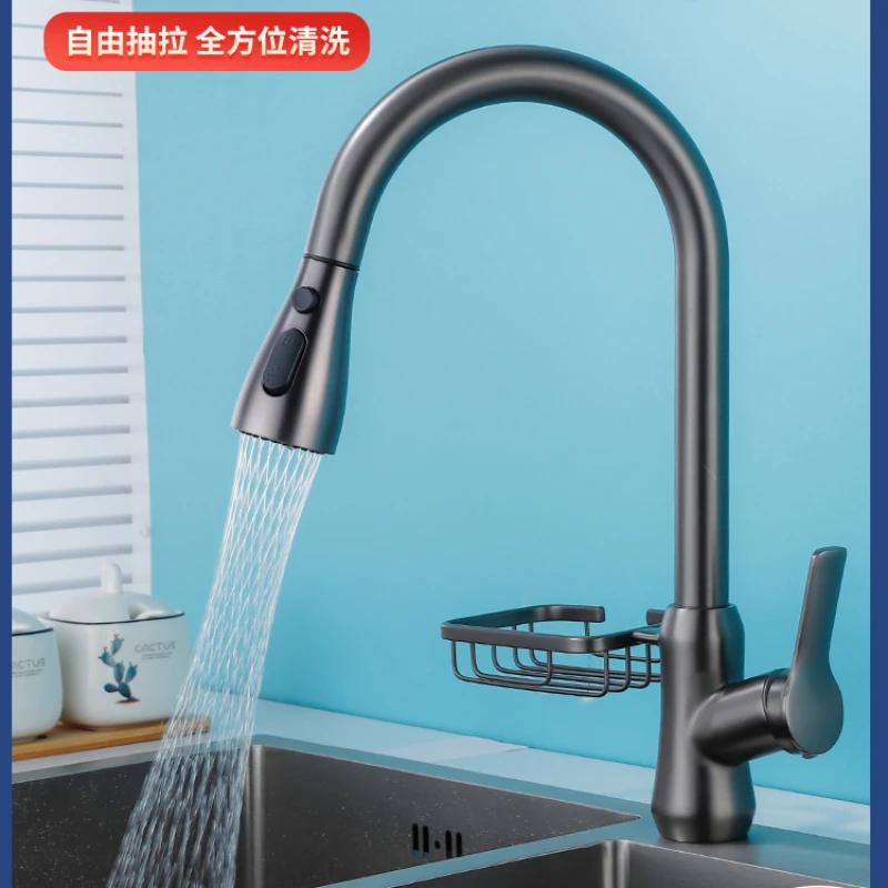 Gun gray kitchen pull-out faucet, hot and cold vegetable wash basin, sink, sink, telescopic household faucet
Gun gray kitchen pull-out faucet, hot and cold vegetable wash basin, sink, sink, telescopic household faucet