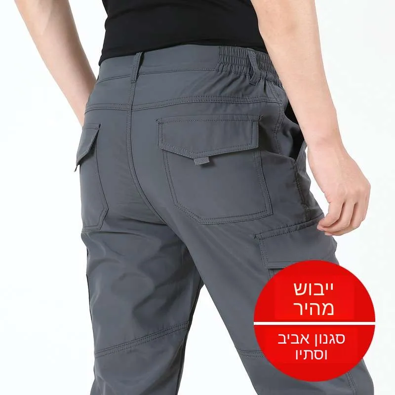 Quick Dry Outdoor Casual Loose Straight Leg Pants for Men with Multiple Pockets Windproof Waterproof Bamboo Charcoal Fabric
Quick Dry Outdoor Casual Loose Straight Leg Pants for Men with Multiple Pockets Windproof Waterproof Bamboo Charcoal Fabric