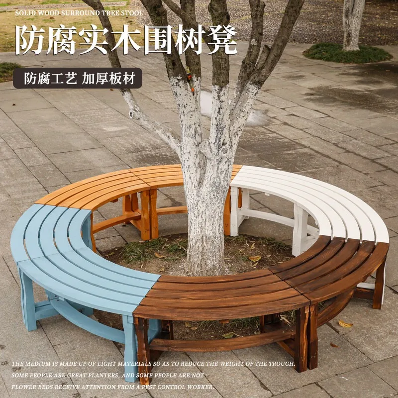 Park preservative wood tree stool outdoor courtyard open-air rest chair stool solid wood
Park preservative wood tree stool outdoor courtyard open-air rest chair stool solid wood