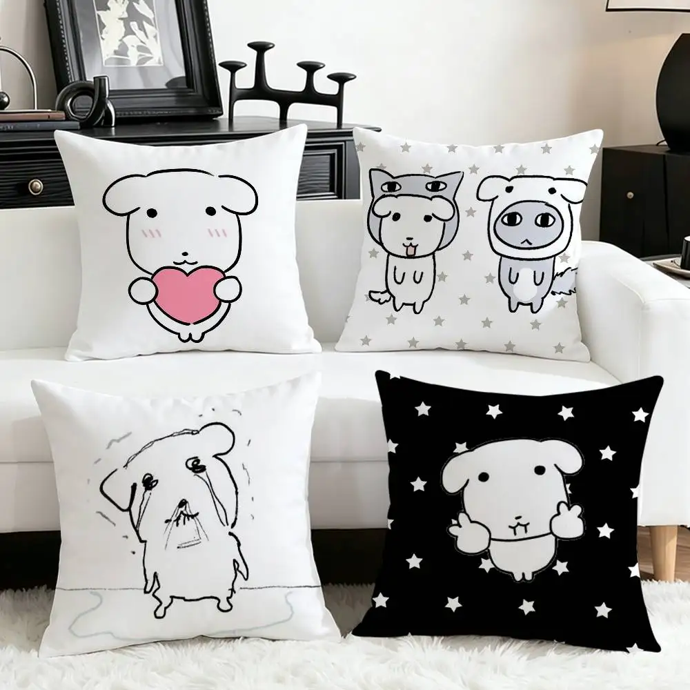 Cute Ganadi D-Dog Various Sizes Square Pillow Case For Car Home Bedchamber Decor
Cute Ganadi D-Dog Various Sizes Square Pillow Case For Car Home Bedchamber Decor