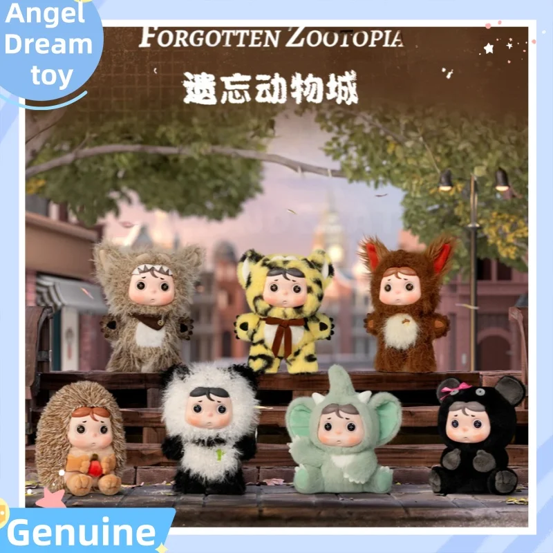 New Genuine In Stock Hyeone Dumb Forget Animal City Series Vinyl Trendy Toy Blind Box Cute Hang Bag Girl Gift Birthday Doll
New Genuine In Stock Hyeone Dumb Forget Animal City Series Vinyl Trendy Toy Blind Box Cute Hang Bag Girl Gift Birthday Doll