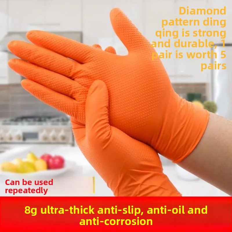 Orange Pattern Nitrile Gloves Latex Thickened Non-slip and Wear-resistant Breathable Rubber Auto Repair Rubber Disposable Black
Orange Pattern Nitrile Gloves Latex Thickened Non-slip and Wear-resistant Breathable Rubber Auto Repair Rubber Disposable Black
