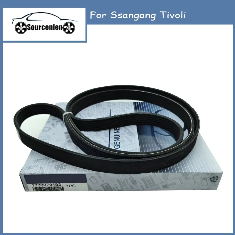 Brand New Poly Grooved Belt For Ssangong Tivoli 1739970192 1739970192F
Brand New Poly Grooved Belt For Ssangong Tivoli 1739970192 1739970192F