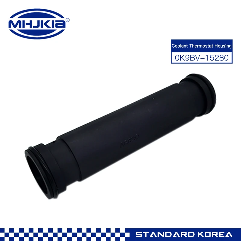 For Hyundai Kia 1998 Carnival Korea Car Products Parts OEM 0K9BV-15280 Straight 0K95K-15290 Bend Thermostat Outlet Pipe
For Hyundai Kia 1998 Carnival Korea Car Products Parts OEM 0K9BV-15280 Straight 0K95K-15290 Bend Thermostat Outlet Pipe