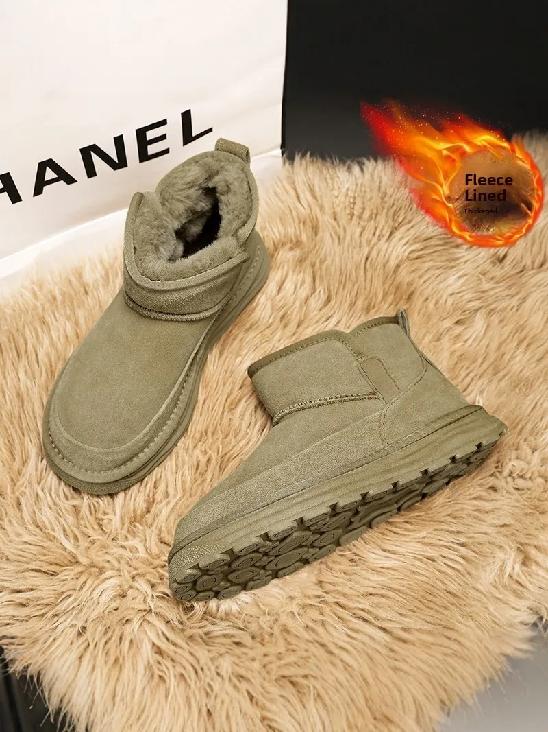 Men's Winter Thickened Fleece Lined High Top Snow Boots Warmth Bread Shoes Leather Fur Integrated Anti-Cold Northeast Cotton ...
Men's Winter Thickened Fleece Lined High Top Snow Boots Warmth Bread Shoes Leather Fur Integrated Anti-Cold Northeast Cotton ...