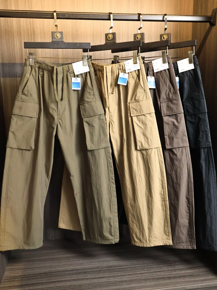 Men's Summer Ultra-Thin Breathable Quick-Dry Loose Straight Casual Pants Workwear Trousers Comfortable Cotton Nylon Blend
Men's Summer Ultra-Thin Breathable Quick-Dry Loose Straight Casual Pants Workwear Trousers Comfortable Cotton Nylon Blend