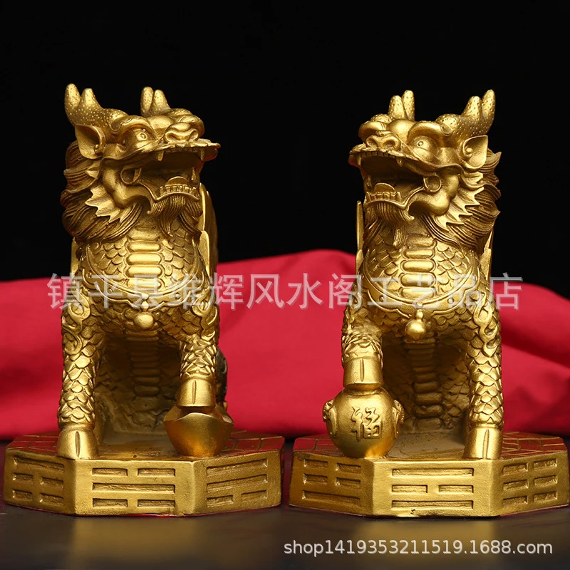 A pair of Kirin Bagua ornaments, brass, large small, for home and shop desk decoration, craft gift, fortune-bringing dec
A pair of Kirin Bagua ornaments, brass, large small, for home and shop desk decoration, craft gift, fortune-bringing dec