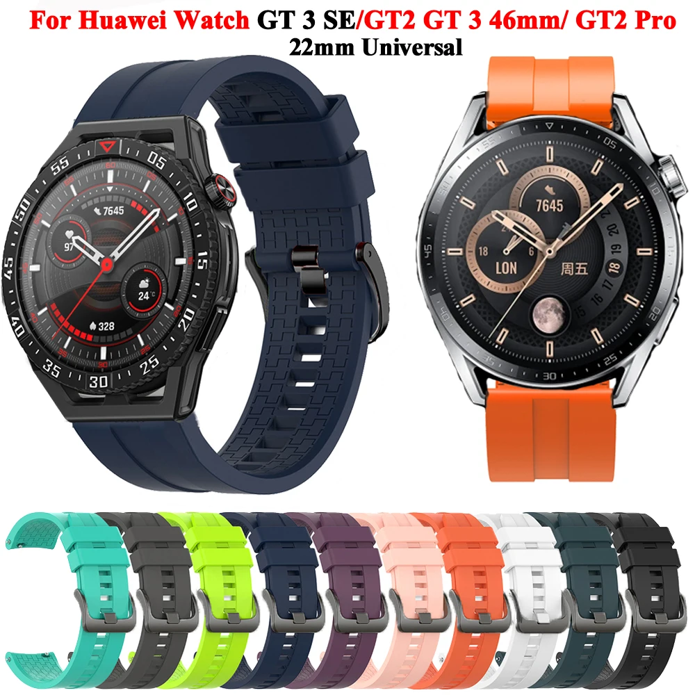 Ремешок силиконовый для смарт-часов HUAWEI WATCH GT 3 GT2 GT3 Pro 46 мм/SE/GT Active/HONOR Magic, 22 мм
Ремешок силиконовый для смарт-часов HUAWEI WATCH GT 3 GT2 GT3 Pro 46 мм/SE/GT Active/HONOR Magic, 22 мм