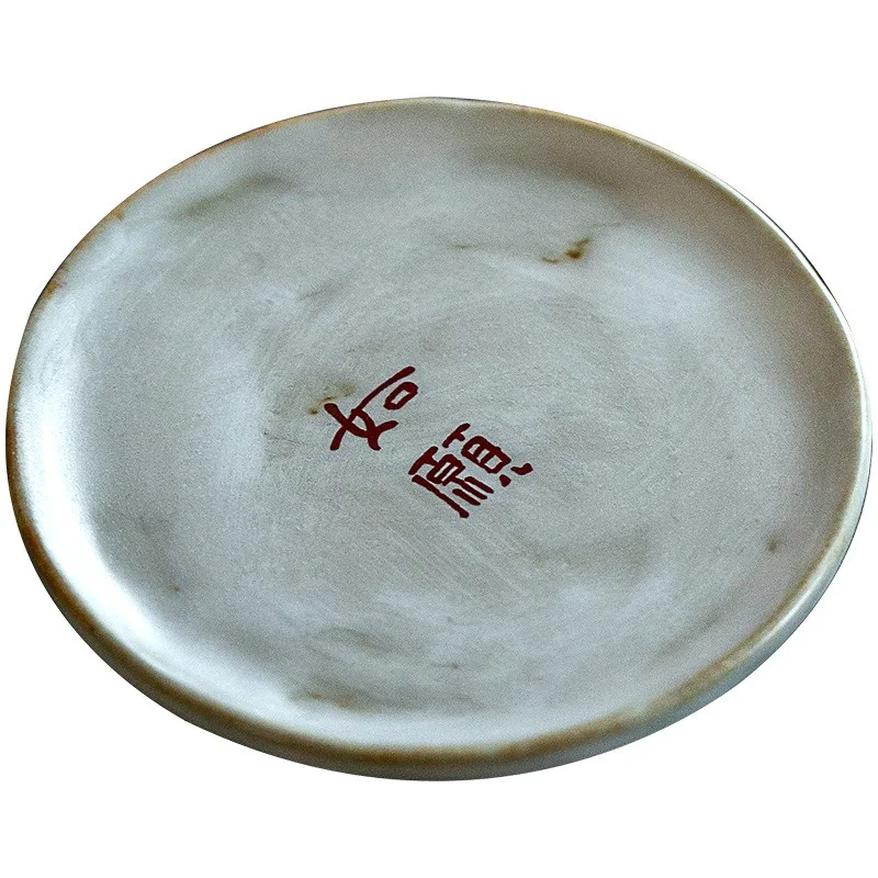 Powder Yin Ru Kiln Teacup Mat Creative New Tea Table Tea Set Simple and Delicate Coaster Household Meeting Room
Powder Yin Ru Kiln Teacup Mat Creative New Tea Table Tea Set Simple and Delicate Coaster Household Meeting Room