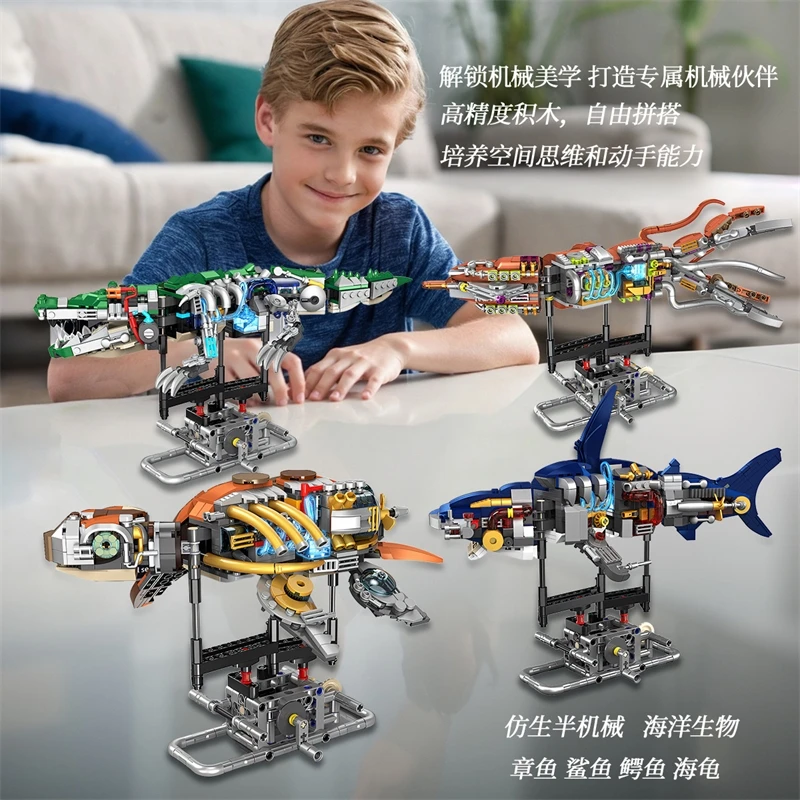 Bionic Semi Mechanical Marine Model Turtle And Hammerhead Shark Building Block Kit For Kids STEM Birthday Gift Desk Display
Bionic Semi Mechanical Marine Model Turtle And Hammerhead Shark Building Block Kit For Kids STEM Birthday Gift Desk Display