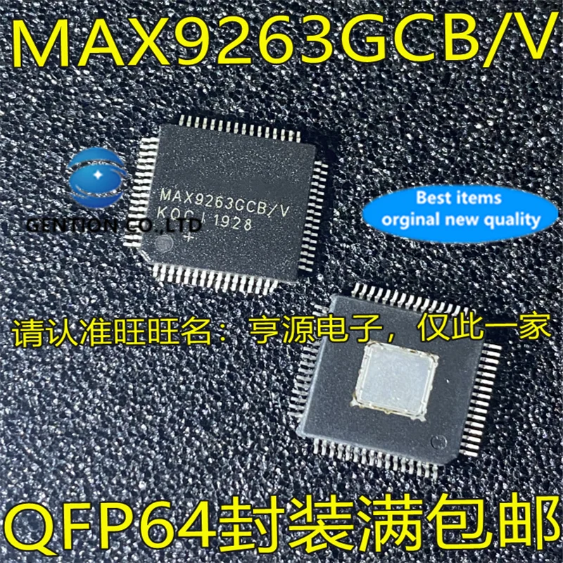 5 шт. MAX9263 MAX9263GCB/V QFP64 микросхема дефериализатора в наличии 100% новый и оригинальный
5 шт. MAX9263 MAX9263GCB/V QFP64 микросхема дефериализатора в наличии 100% новый и оригинальный