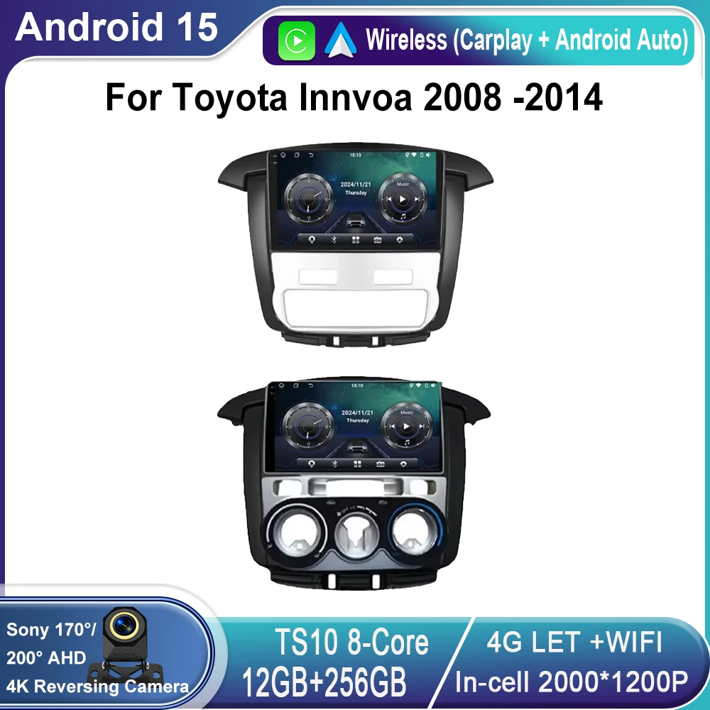 Android 15 Car Radio Stereo For Toyota Innvoa 2008 -2014 Auto GPS Navigation Head Unit 4G WIFI BT QLED Screen Multimedia Player
Android 15 Car Radio Stereo For Toyota Innvoa 2008 -2014 Auto GPS Navigation Head Unit 4G WIFI BT QLED Screen Multimedia Player