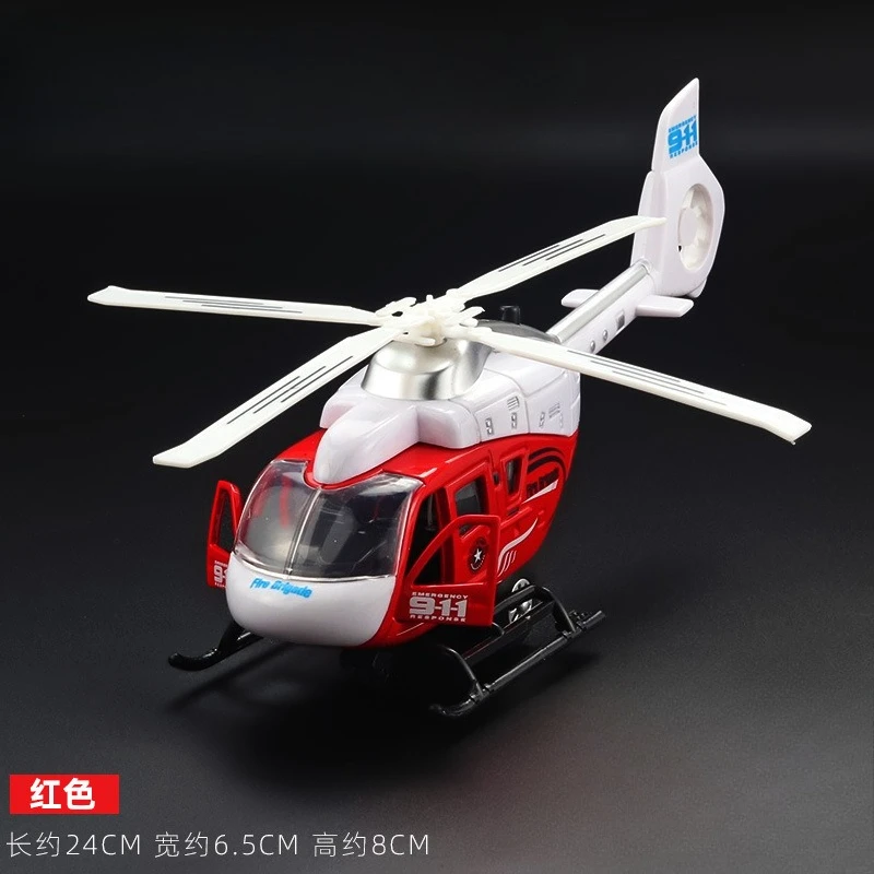 Scale Alloy Police Helicopter Toy Model with Retroactive Motion & Sound & Light Effects - Ideal for Kids' Imaginative Play
Scale Alloy Police Helicopter Toy Model with Retroactive Motion & Sound & Light Effects - Ideal for Kids' Imaginative Play