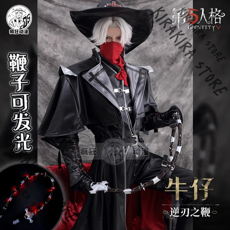 Identity Ⅴ Cowboy Kevin Alonso Whip Cosplay Costume Props Clothes Role-playing Clothing Apparel Full Set Hallowmas Ornaments
Identity Ⅴ Cowboy Kevin Alonso Whip Cosplay Costume Props Clothes Role-playing Clothing Apparel Full Set Hallowmas Ornaments