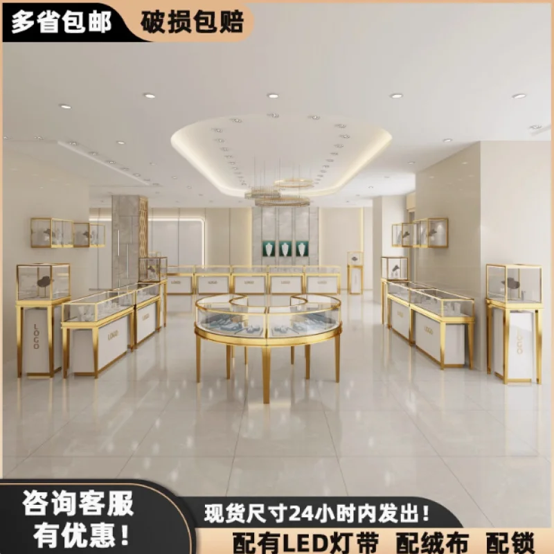 Custom. Stainless Steel Jewelry Display Cabinet Products round Glass Showcase Gold Ornament Glasses Watch Counter
Custom. Stainless Steel Jewelry Display Cabinet Products round Glass Showcase Gold Ornament Glasses Watch Counter