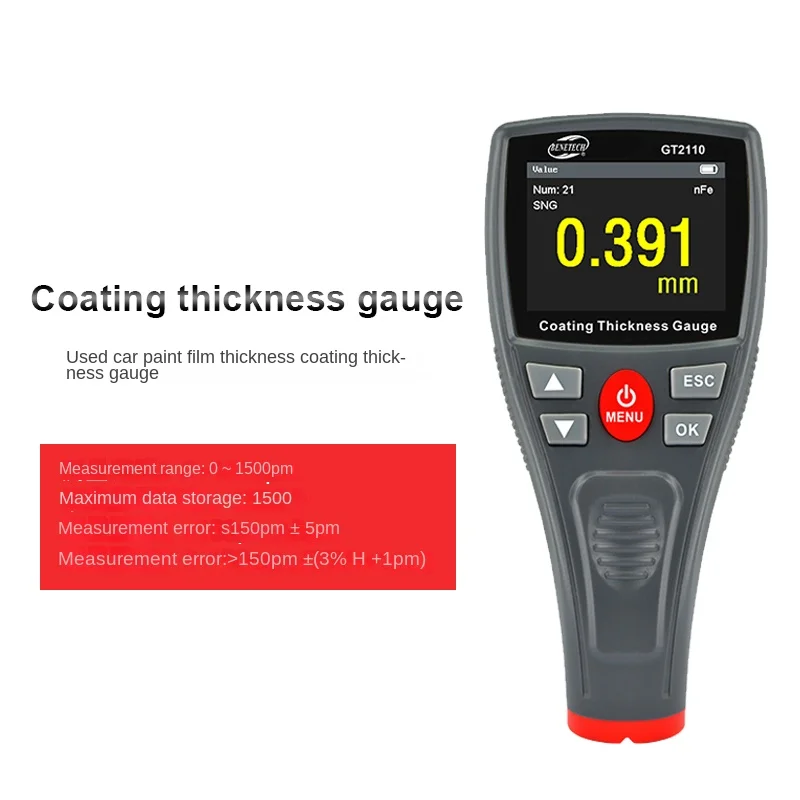 Gt2100/2110 Color Screen Coating Thickness Gauge Car Paint Film Coating Thickness Gauge Used Car Detector Iron
Gt2100/2110 Color Screen Coating Thickness Gauge Car Paint Film Coating Thickness Gauge Used Car Detector Iron