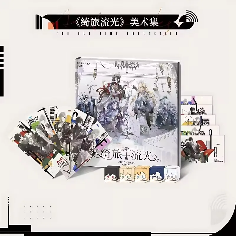 Lovebrush Chronicles "Qilv Liuguang" Series Official Art Collection Book - Otome Romance Story Album for All Time
Lovebrush Chronicles "Qilv Liuguang" Series Official Art Collection Book - Otome Romance Story Album for All Time
