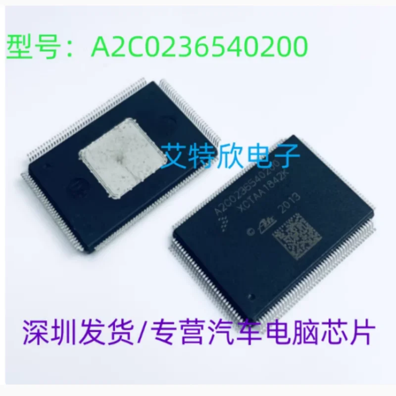 A2C0236540200 is suitable for Nissan Sylphy BMW ABS computer vulnerable chip automotive ABS chip
A2C0236540200 is suitable for Nissan Sylphy BMW ABS computer vulnerable chip automotive ABS chip