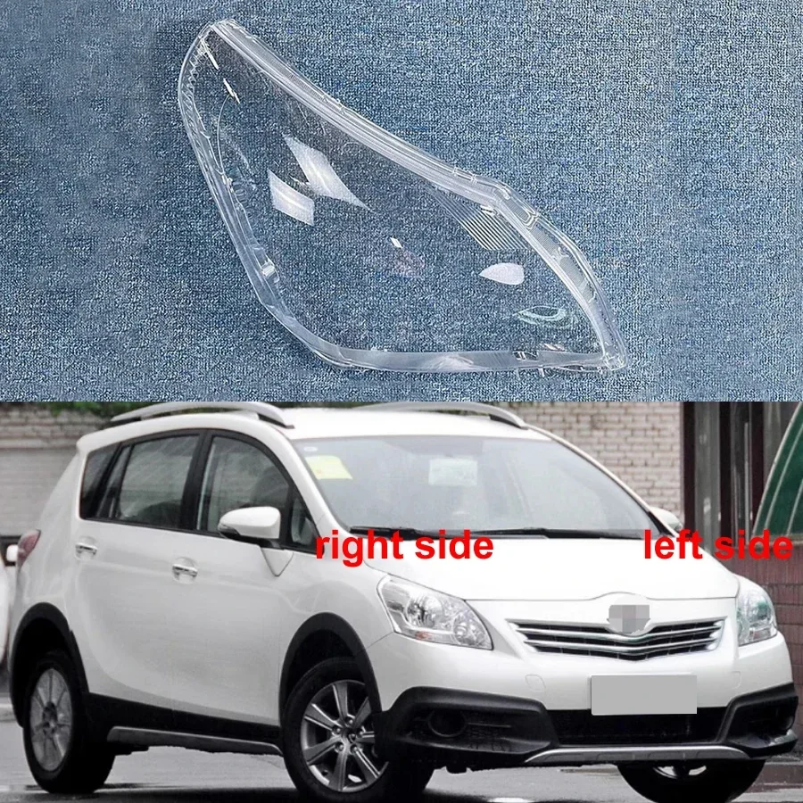 For Toyota Verso 2011 2012 2013 2014 2015 Headlamp Transparent Mask Cover Headlight Shell Plexiglass Replace Original Lens
For Toyota Verso 2011 2012 2013 2014 2015 Headlamp Transparent Mask Cover Headlight Shell Plexiglass Replace Original Lens