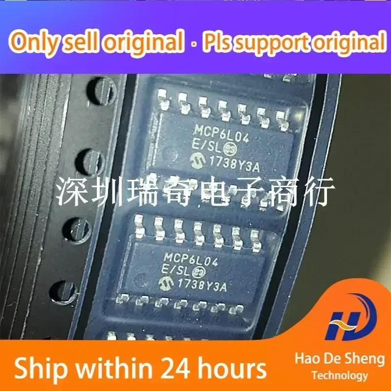 10PCS/LOT MCP6L04T-E/SL MCP6L04 SOP14 New Original in Stock Power bank
10PCS/LOT MCP6L04T-E/SL MCP6L04 SOP14 New Original in Stock Power bank