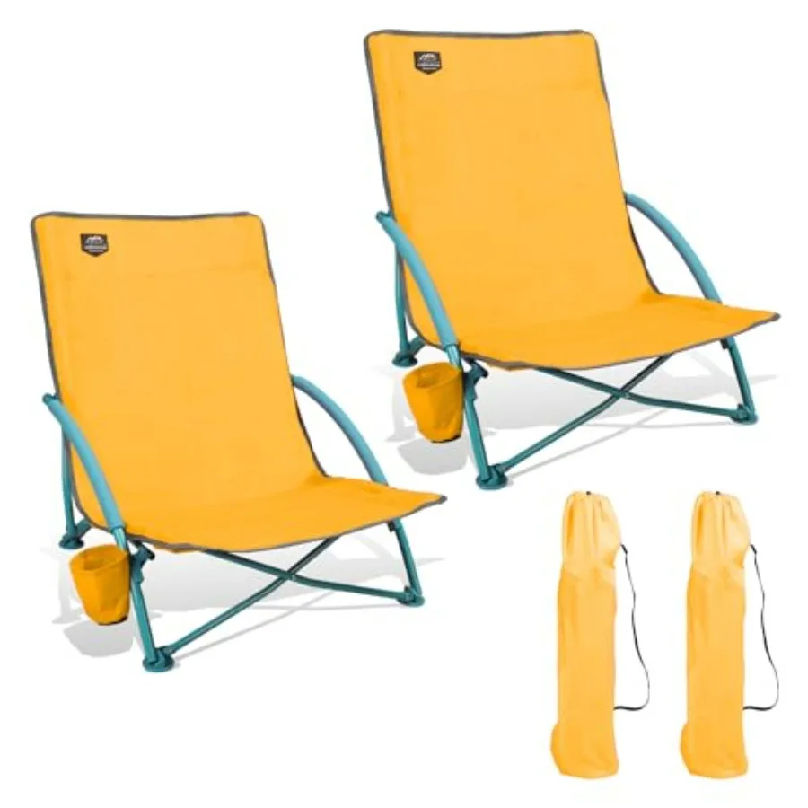 Outdoor camping chair: lightweight folding recliner for adults, yellow polyester fabric, low beach seat with cup holder and car
Outdoor camping chair: lightweight folding recliner for adults, yellow polyester fabric, low beach seat with cup holder and car