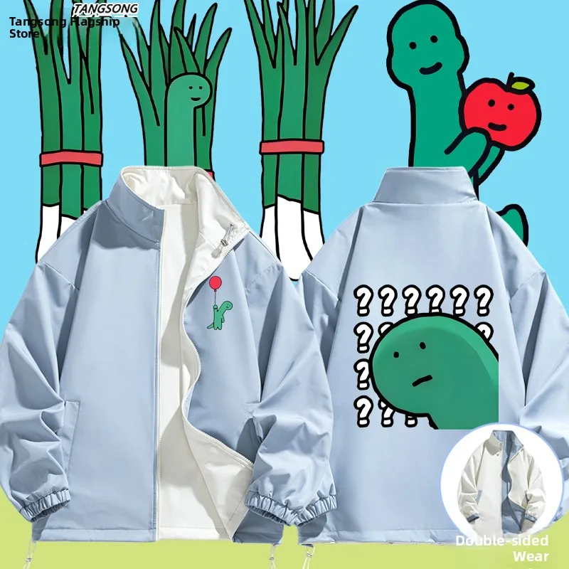 Двусторонняя куртка с мультяшным принтом динозавра для подростков, мальчиков и девочек, повседневная модная ветрозащитная куртка из полиэстера
Двусторонняя куртка с мультяшным принтом динозавра для подростков, мальчиков и девочек, повседневная модная ветрозащитная куртка из полиэстера
