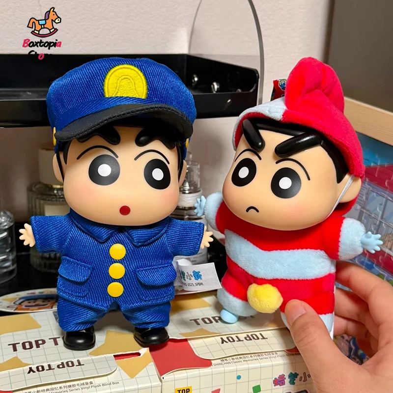 Genuine Crayon Shin-Chan Classic Memories Rubber Stuffed Box Hanging Decoration Gift Backpack Hanging Decoration Trendy Toy
Genuine Crayon Shin-Chan Classic Memories Rubber Stuffed Box Hanging Decoration Gift Backpack Hanging Decoration Trendy Toy