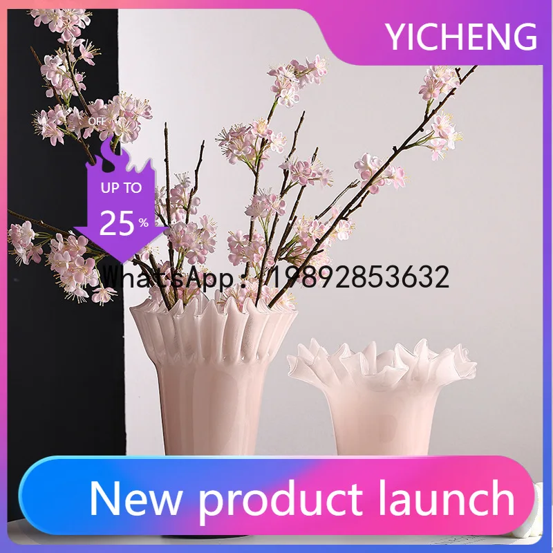 A2 Glass Vase Wrinkled Large Bottle Mouth Lotus Leaf Edge Flowerpot Flower Arrangement Accessories Hydroponics Home Decoration
A2 Glass Vase Wrinkled Large Bottle Mouth Lotus Leaf Edge Flowerpot Flower Arrangement Accessories Hydroponics Home Decoration