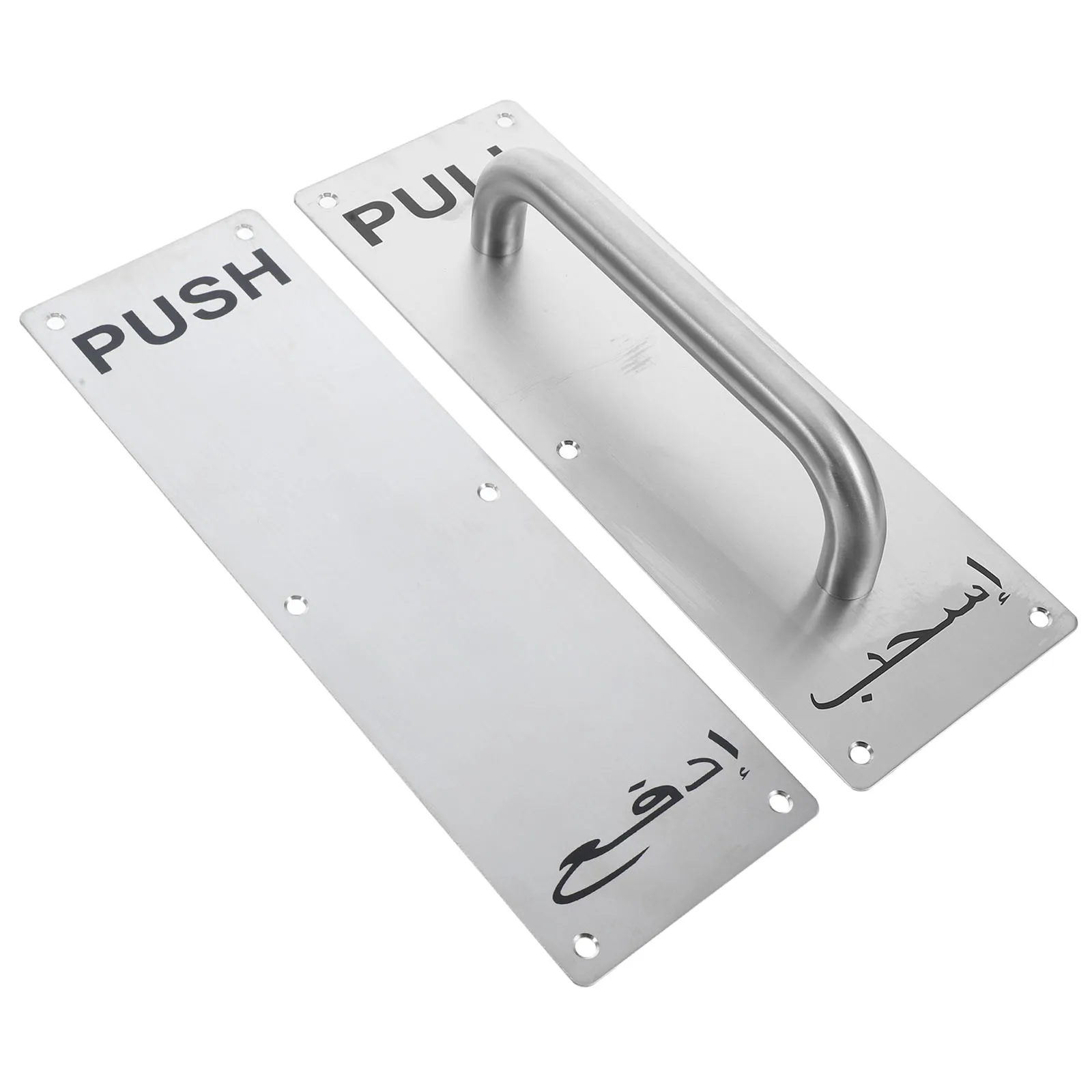2pcs Handle Barn Passage Commercial Push Pull Silver Stainless Heavy Duty Shed Handle Steel Fire Exit Hardware Gate Shed
2pcs Handle Barn Passage Commercial Push Pull Silver Stainless Heavy Duty Shed Handle Steel Fire Exit Hardware Gate Shed