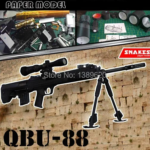 Бумажная модель пистолета QBU-88 Снайперская винтовка 1:1 Масштаб пистолета 3D пазлы бумажные игрушки ручной работы
Бумажная модель пистолета QBU-88 Снайперская винтовка 1:1 Масштаб пистолета 3D пазлы бумажные игрушки ручной работы