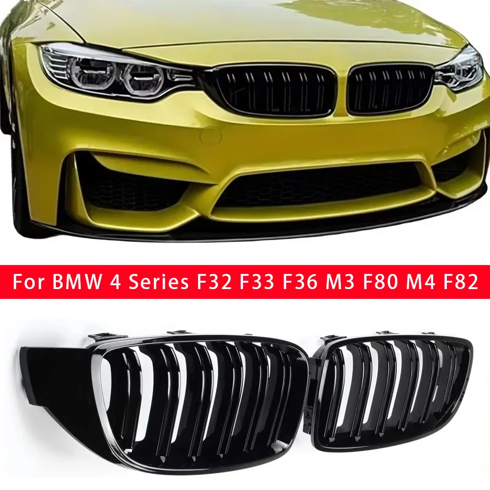Car Front Bumper Grille Racing Grill 13-20 Dual-Slat Glossy Black Grilles Accessories For BMW 4 Series F32 F33 F36 M3 F80 M4 F82
Car Front Bumper Grille Racing Grill 13-20 Dual-Slat Glossy Black Grilles Accessories For BMW 4 Series F32 F33 F36 M3 F80 M4 F82