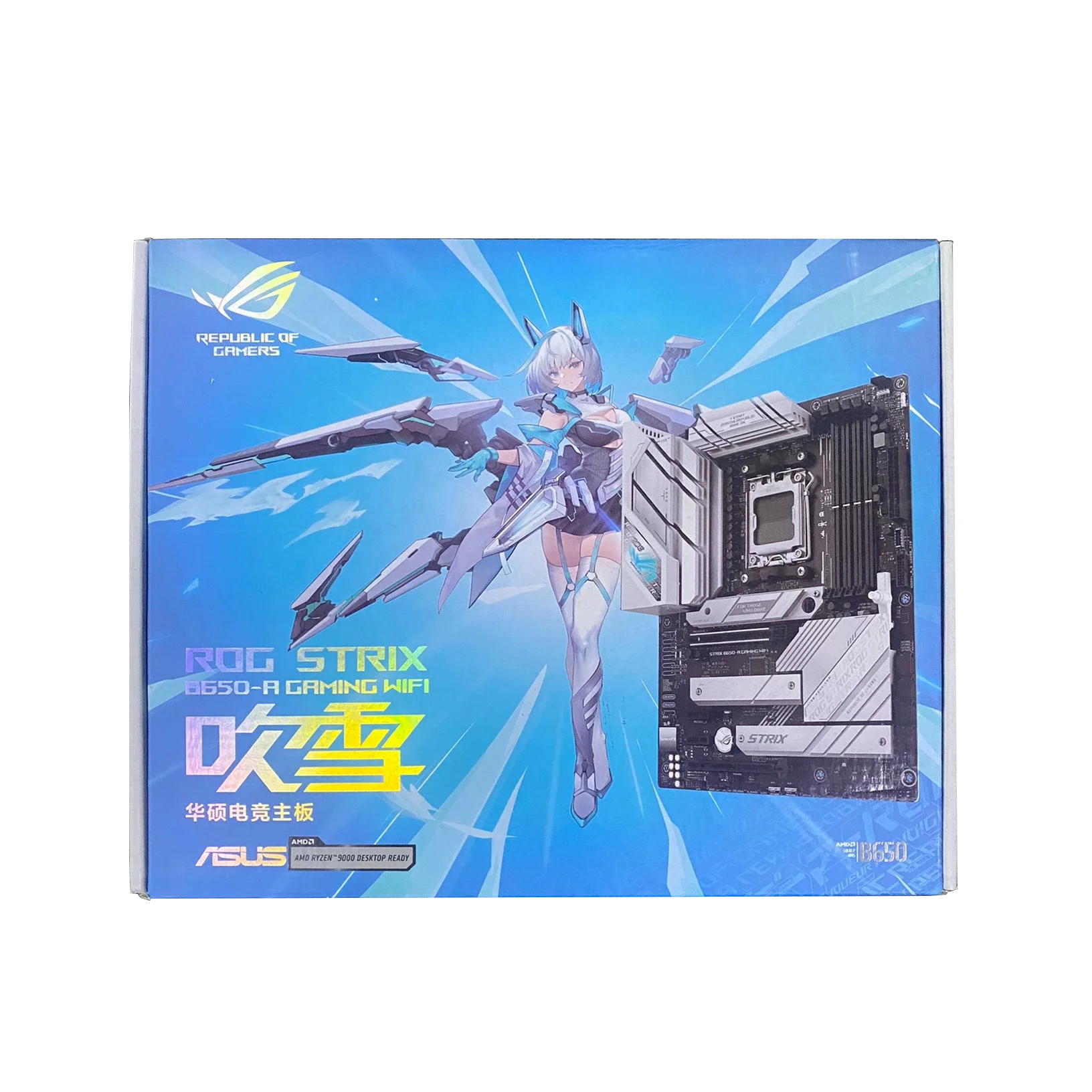 New ROG STRIX B650-A GAMING WIFI for 9000/8000/7000 AM5 Socket DDR5 RAM M.2 PCIe4.0 Wi-Fi 6E ATX Gaming Desktop Motherboard
New ROG STRIX B650-A GAMING WIFI for 9000/8000/7000 AM5 Socket DDR5 RAM M.2 PCIe4.0 Wi-Fi 6E ATX Gaming Desktop Motherboard
