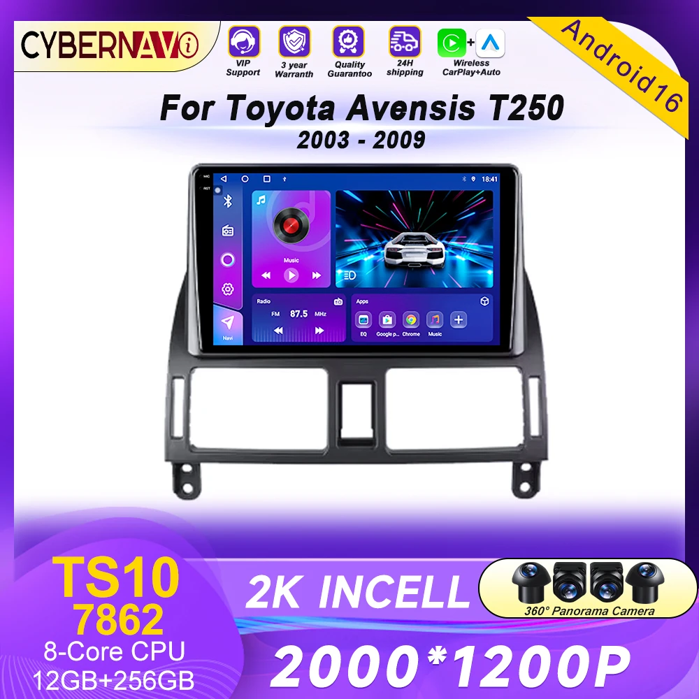 Car Radio Android 16 For Toyota Avensis T250 2003 - 2009 Carplay Auto GPS Navigation 360 Camera Stereo Video Player BT No 2 Din
Car Radio Android 16 For Toyota Avensis T250 2003 - 2009 Carplay Auto GPS Navigation 360 Camera Stereo Video Player BT No 2 Din