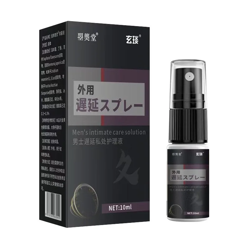 10ml Xuntang Male Intimate Care Mist Mild Herbal Extract Comfort Desensitizing Spray For Men Adult Couple Daily Use
10ml Xuntang Male Intimate Care Mist Mild Herbal Extract Comfort Desensitizing Spray For Men Adult Couple Daily Use
