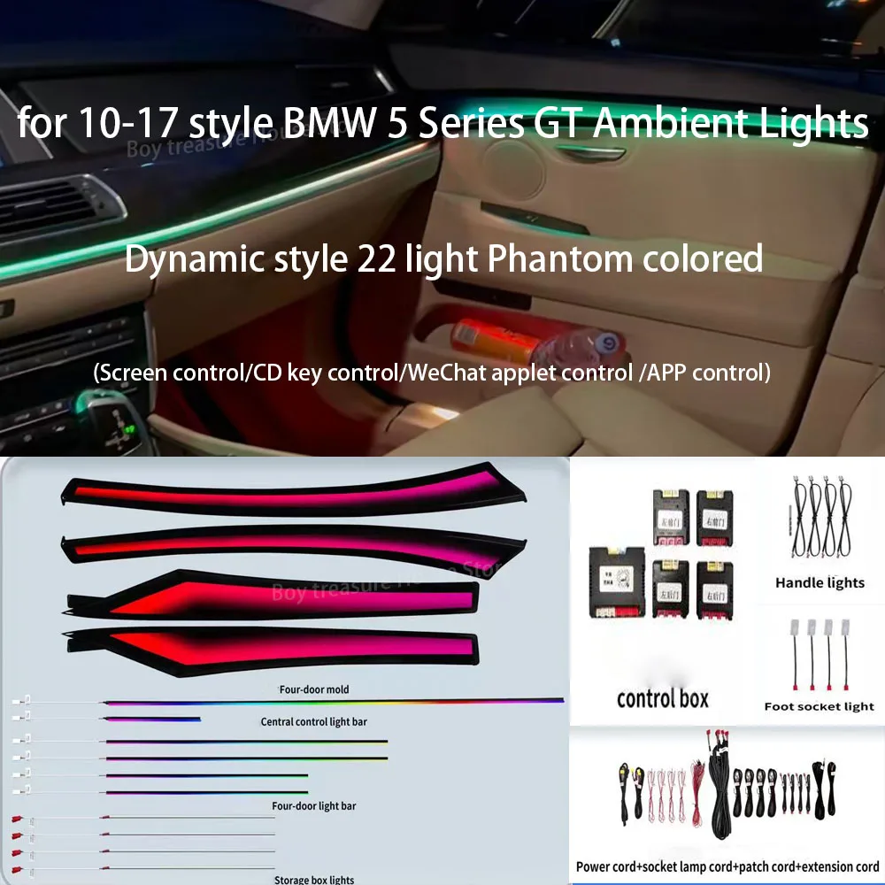 Immersive Driving Experience Complete Interior LED Ambient Light Kit for 2011-2017 BMW 5 Series 5GT
Immersive Driving Experience Complete Interior LED Ambient Light Kit for 2011-2017 BMW 5 Series 5GT