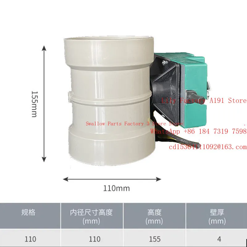 PP electric air valve pvc air volume control valve, five-speed adjustment switch valve 16 twist actuator pipeline check valve
PP electric air valve pvc air volume control valve, five-speed adjustment switch valve 16 twist actuator pipeline check valve