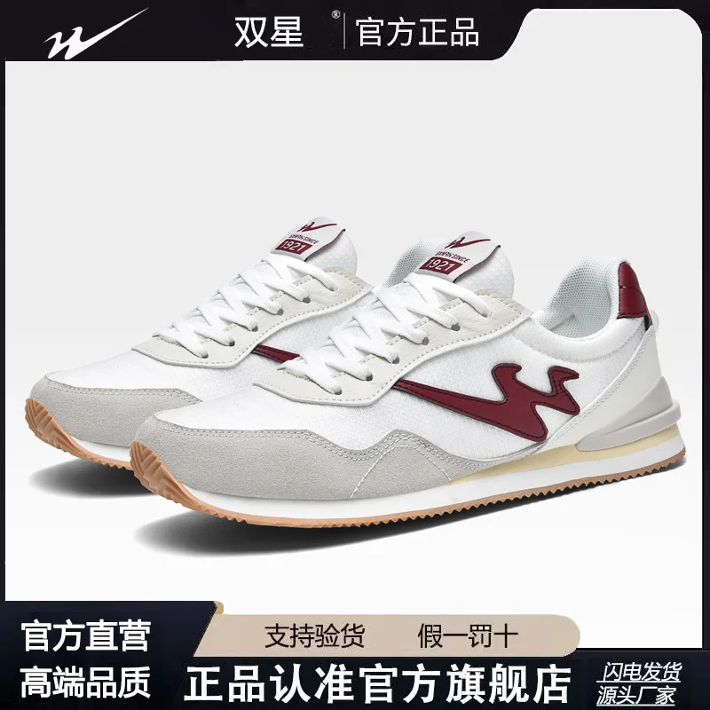 Full flexible sole men athletic shoes, free foot movement, ideal sneakers for fitness training and daily walking
Full flexible sole men athletic shoes, free foot movement, ideal sneakers for fitness training and daily walking