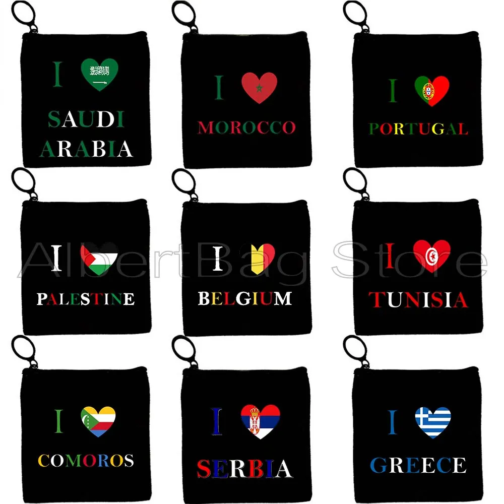 Belgium Kuwait Bahrain Lebanon Switzerland France Norway Egypt Sweden Heart Country Flag Coin Purse Key Case Bag Wallet Pouch
Belgium Kuwait Bahrain Lebanon Switzerland France Norway Egypt Sweden Heart Country Flag Coin Purse Key Case Bag Wallet Pouch